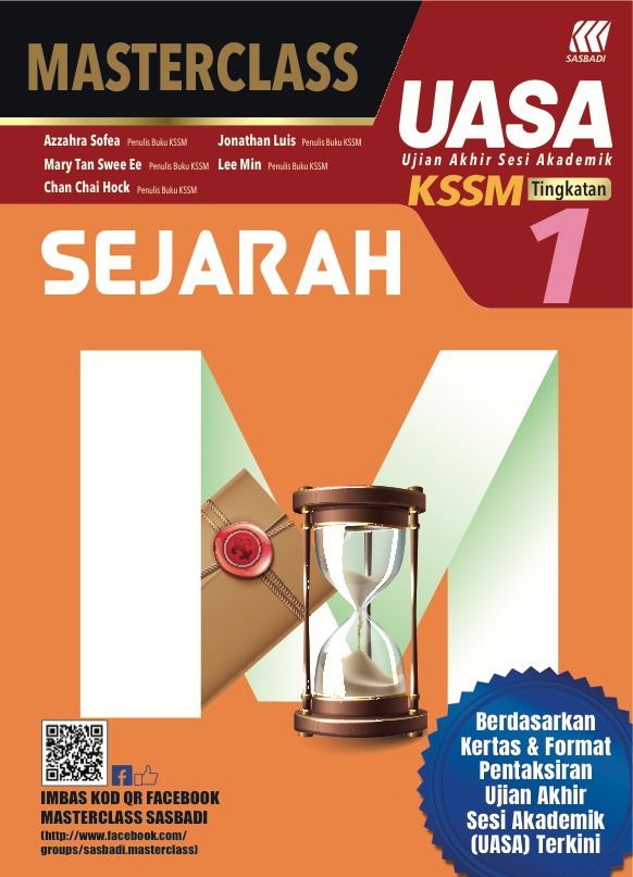 MASTERCLASS UASA KSSM SEJARAH TING 1 Cover